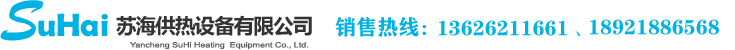 佛山特力公司是凌格风空压机专业连锁销售服务公司  主营空压机、螺杆式空压机、螺杆压缩机配件、风机